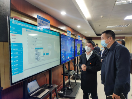 连山基层社会综合治理“网格化”＋“信息化”服务平台项目建设启动